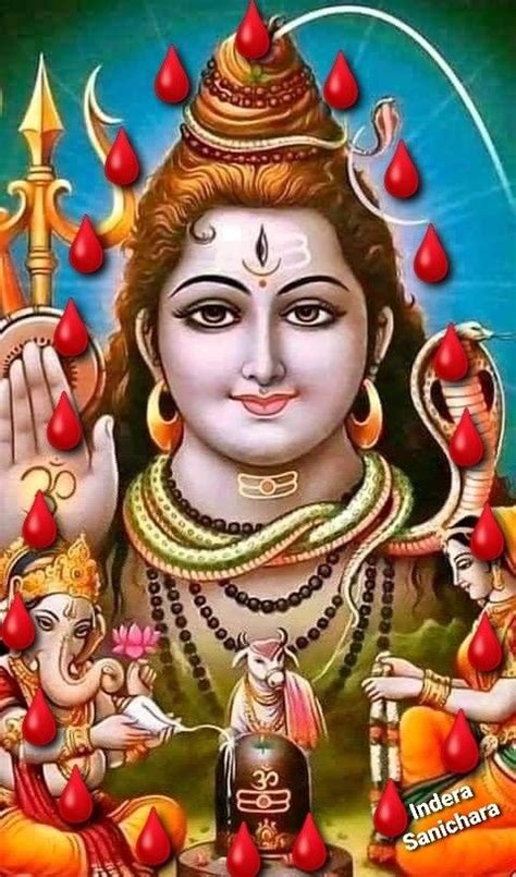 Har Har Mahadev In 2023 Mahadev Indian Gods Lord Shiva