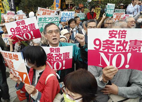 Japan Pm Abe Urged To Realize Revision To Constitution 002 Japan Forward