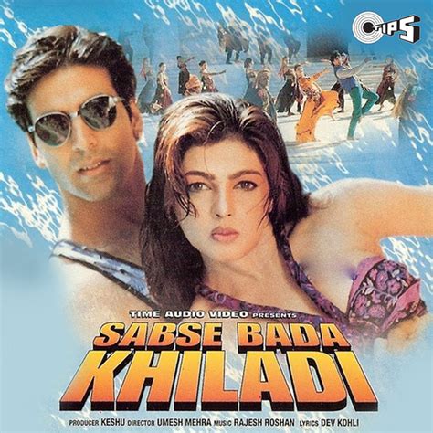 Sabse Bada Khiladi Original Motion Picture Soundtrack Album By Rajesh Roshan Spotify