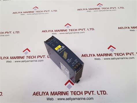 puls power yrm2 diode redundancy module aeliya marine