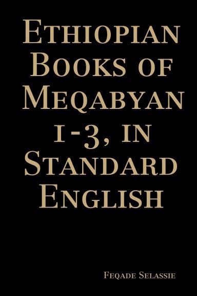 Ethiopian Books Of Meqabyan 1 3 In Standard English