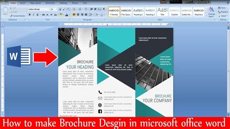How To Make Brochure Design In Microsoft Office Word Ms Word Ma