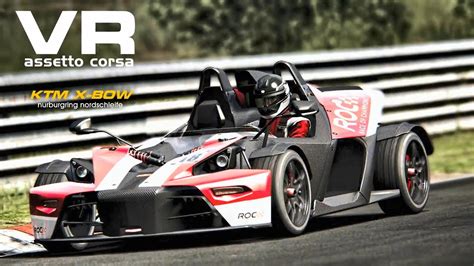 VR Racing KTM X BOW Assetto Corsa Nurburgring Nordschleife