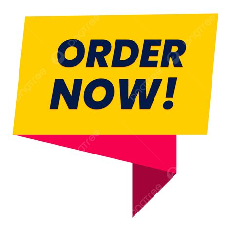 Order Now Png Images Png Image Collection