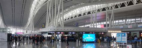 Changsha Huanghua International Airport Changsha Halal Trip