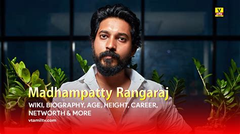 Madhampatty Rangaraj Biography Madhampatty Rangaraj Biography Wiki