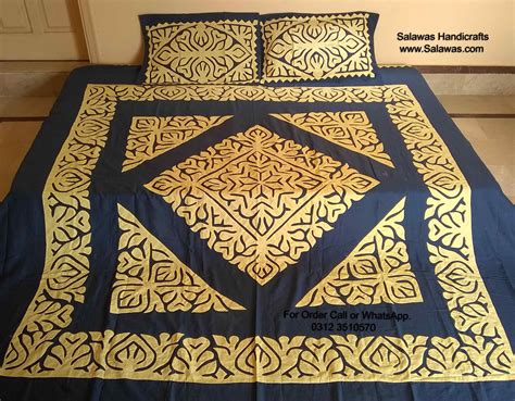 Sindhi Ralli Bed Sheets Buy Aplic Work Bed Sheets Aplic Dresses In
