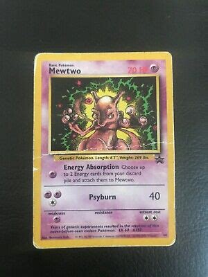 Fuji replies that in this world, the only ones capable of creating life are god and humans, and mewtwo was created through human science. Pokemon first edition card - mewtwo, Lvl 60 #150 | eBay