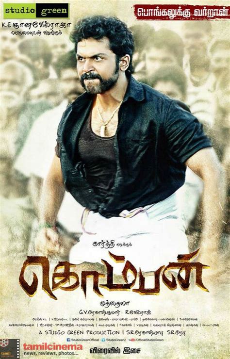 1 2 the soundtrack and film score were composed by debutante anirudh ravichander while the cinematography was handled by velraj. Komban Tamil movie review and rating - Karthi
