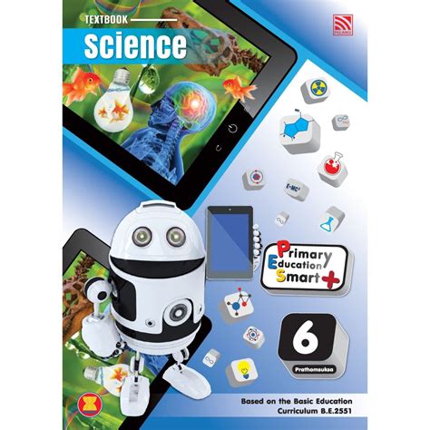 Primary Education Smart Plus Science Curriculum 2551 Tb P6