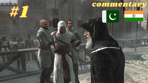 Assassin S Creed Walkthrough Part Gameplay Alta R Ibn La Ahad Youtube