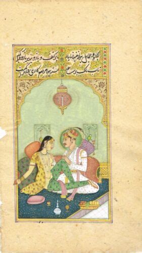 Mughal King Enjoying Romance With Naked Queen Handmade Old Erotic Art