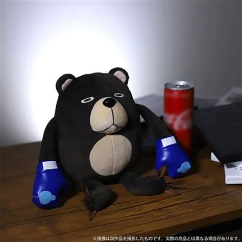 Japanese Anime Jujutsu Kaisen Tsukamoto Jugai Boxing Bear Pillow Plush Toy Ts 2988 Picclick