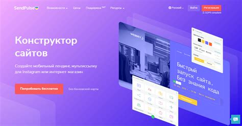 Конструкторы сайтов ᐈ ТОП-22 лучших — Бесплатные vs Платные платформы ...