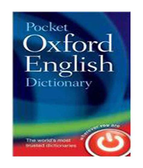 Pocket Oxford English Dictionary Buy Pocket Oxford English Dictionary