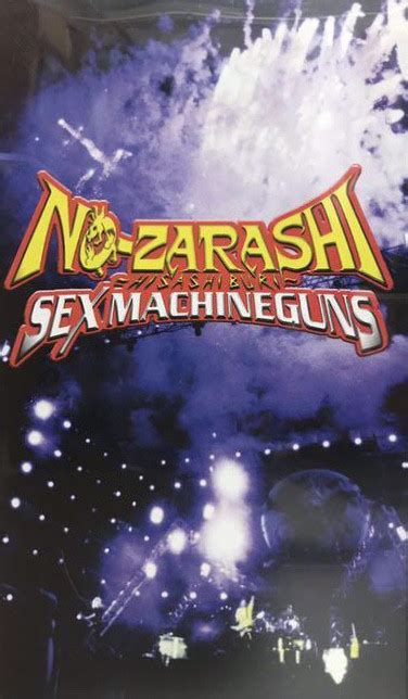 Sex Machineguns No Zarashi〜hisashiburi Encyclopaedia Metallum The Metal Archives