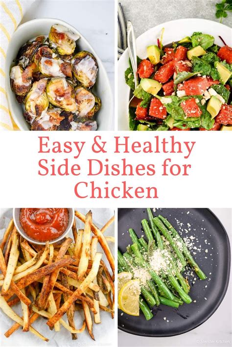 Twenty Easy Side Dishes For Chicken Side Dishes For