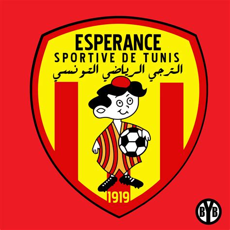 Es Tunis Redesign