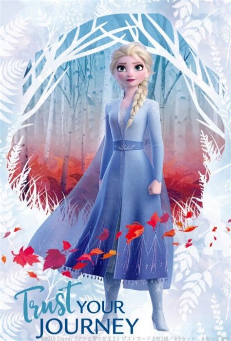 Фильм Холодное сердце 2 Frozen 2 2019 — трейлеры дата выхода
