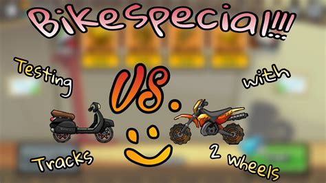 V1.6.0 collect special tuning parts from chests and improve your vehicle in crazy new ways! Hill Climb Racing 2 bike special!!! :) Scooter vs ...