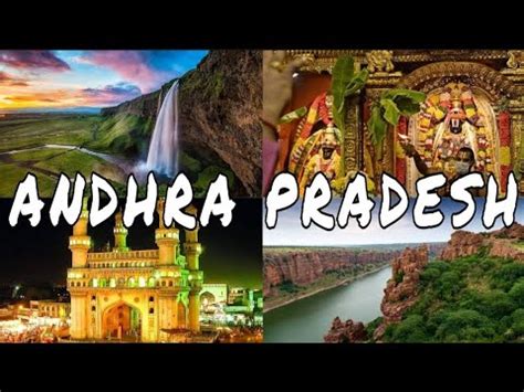 Best Places To Visit In Andhra Pradesh Andhra Pradesh Tourist Places Youtube