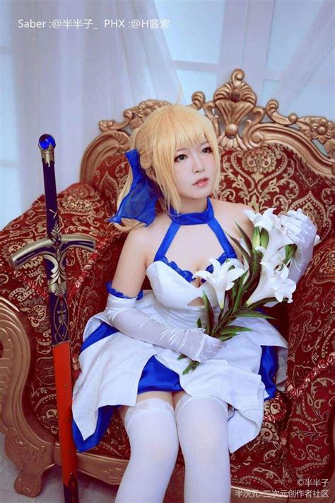Artoria Pendragon 🗡saber Lily🗡 💀fategrand Order💀 Cosplay By 半半子 😍👌