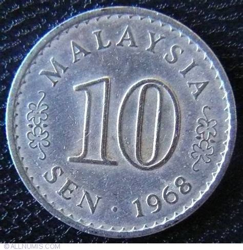 10 Sen 1968 Constitutional Monarchy 1967 1988 Malaysia Coin 22425