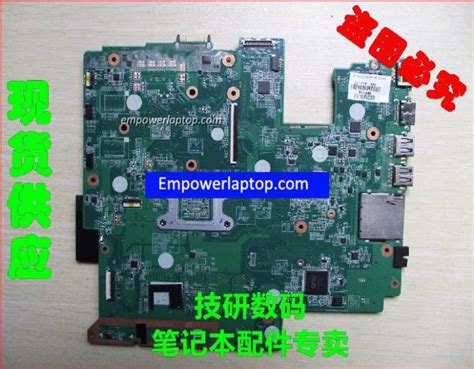 Hp 721214 501 721214 001 Touchsmart 14 14 B Motherboard Empower Laptop
