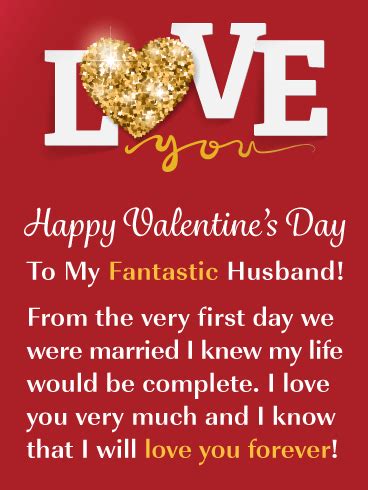 Valentines Day Cards Sayings For Husband Design Corral