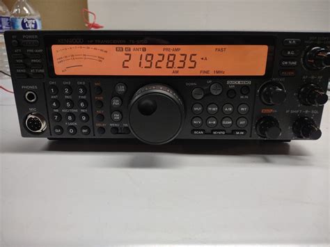 Kenwood Ts 570d G Transceiver With Mic Tested And Working Ebay