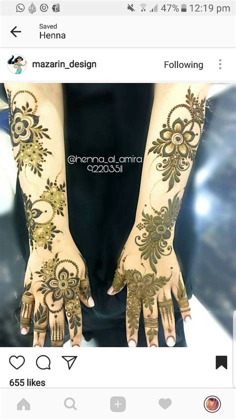 Pin By Glow Worm On Henna Henna Henna Patterns Mehndi Designs