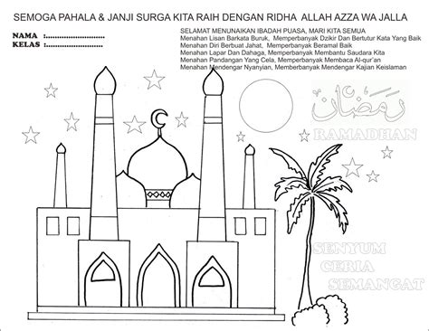 Mewarnai Gambar Anak Marhaban Ya Ramadhan Gratis Lembar Mewarnai