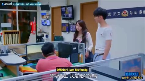 English sub pls for ep 14 and up… reply.  Eng Sub  I Like You, Do You Know That  Ep 07  BL Web ...