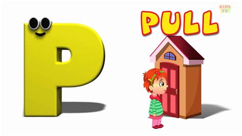 Teach Child How To Read Phonics Letter P Song