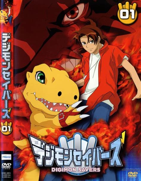 Digimon Data Squad Digimon Wiki Wikia