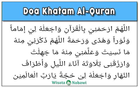 Doa Khatam Surat Al Quran Juz Lengkap Bacaan Arab Latin Dan Artinya