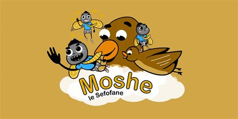 Puku Presents Moshe By Mogale Sedibe