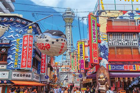 Best Tour: Discover the Vibrant Spirit of Osaka 2