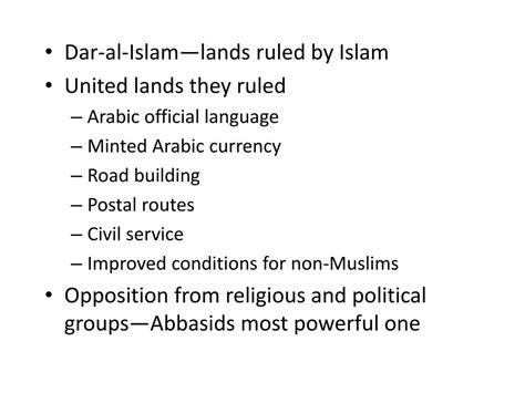 Ppt Islam Powerpoint Presentation Free Download Id2103102
