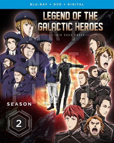 Legend Of The Galactic Heroes Die Neue These Season Two Blu Ray