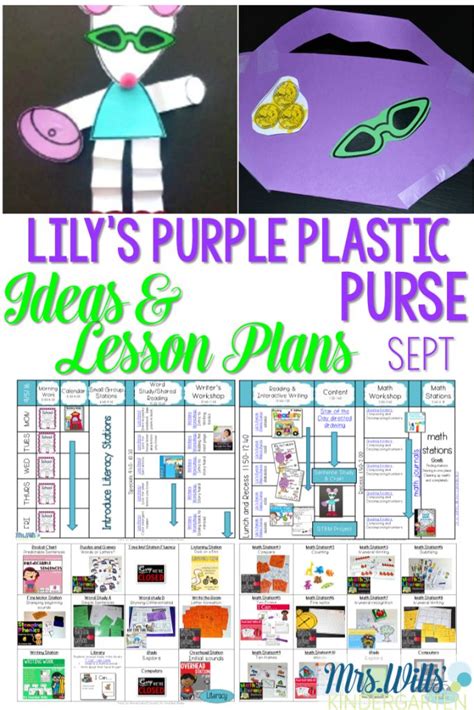 Lily's Purple Plastic Purse Free Printable Worksheets