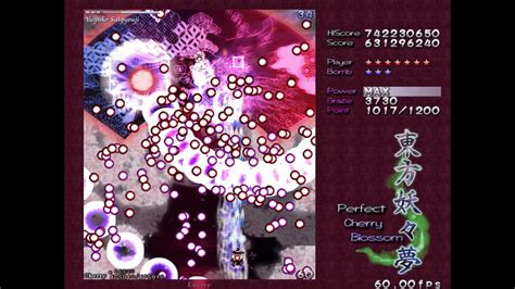 Touhou 7 ~ Perfect Cherry Blossom Lunatic Marisaa All Clear 742230