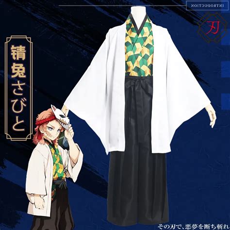 Demon Slayer Sabito Cosplay Costumes Robe Tanjirou Zenitsu Giyuu Costume Uniforme Sabito Kimono