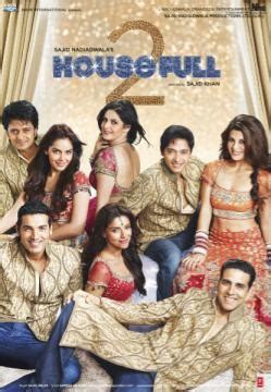 Housefull 2 is about the kapoor family. Housefull 2 (2012) Watch Movie Online With Subtitle Arabic ...