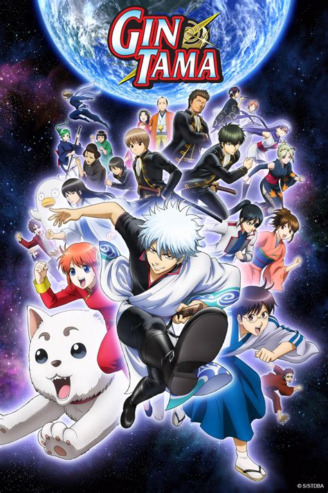 Haruka nanase has a love for water and a passion for swimming. Crunchyroll - Crunchyroll Adds English Dub of "Gintama ...