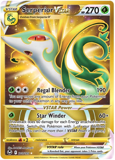 Serperior Vstar Silver Tempest 210 Pokemon Card