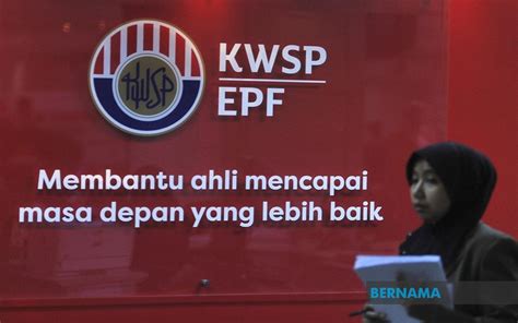 Panduan buat anda yang ingin membuat semakan penyata caruman kumpulan wang simpanan. KWSP: Hati-hati dengan laman web palsu - Suara Sarawak ...