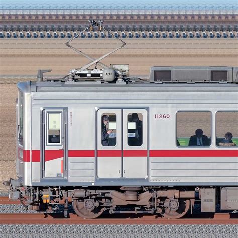 東武10030型モハ11260の側面写真｜railfilejp｜鉄道車両サイドビューの図鑑
