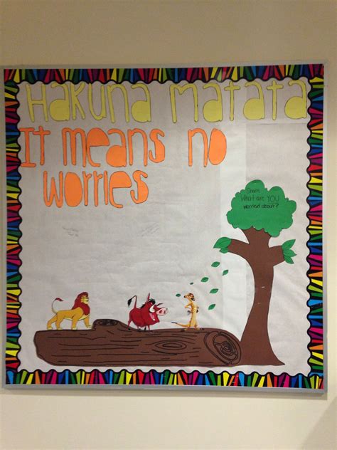 We have a large selection of friendly decorations and scary home decor that allows you to create your own personal haunted house! Interactive bulletin board. The Lion King theme. #ra # ...