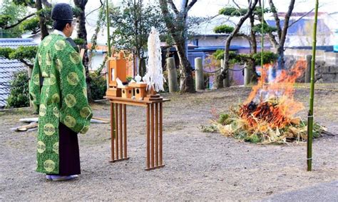 Otakiage Cremation Ritual For Old Shinto Charms Megan Manson